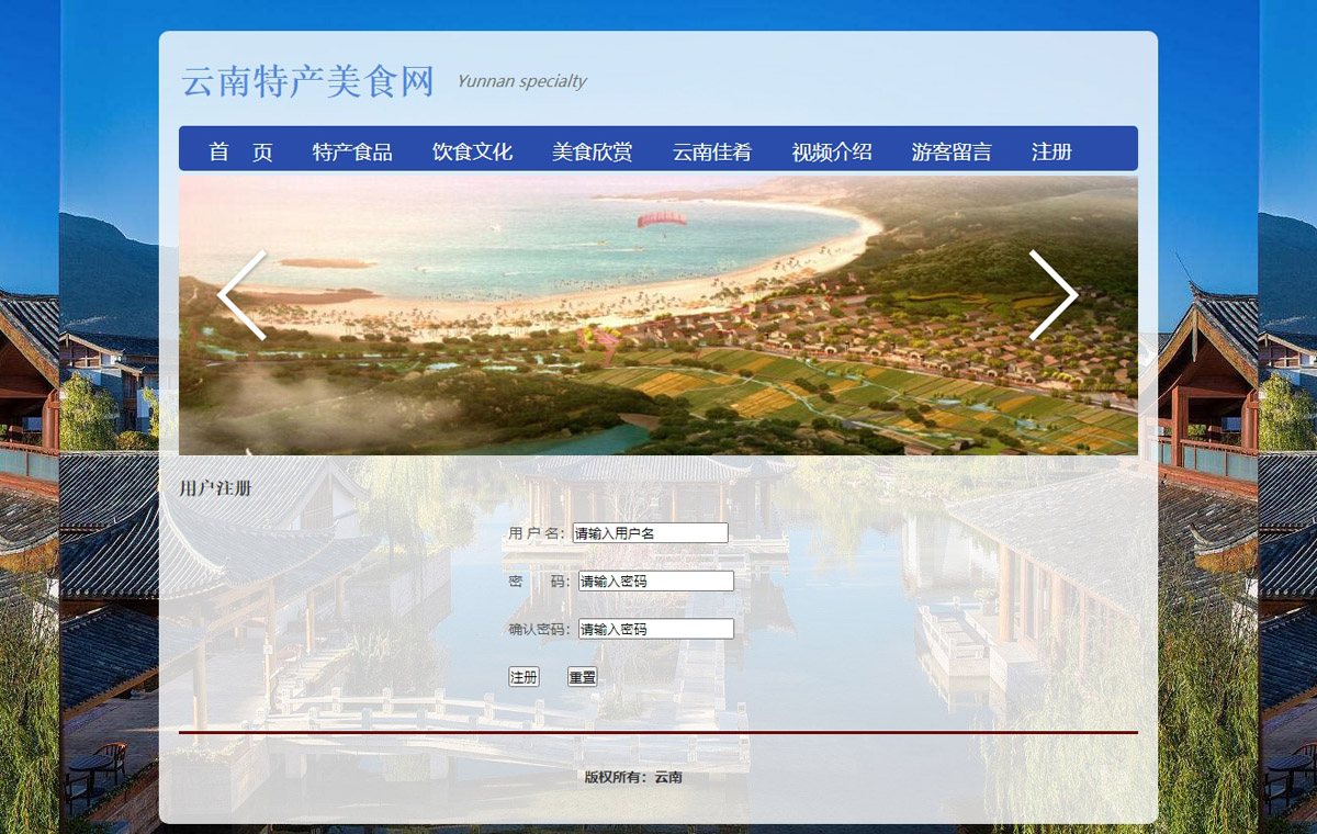 没有更多了哦
