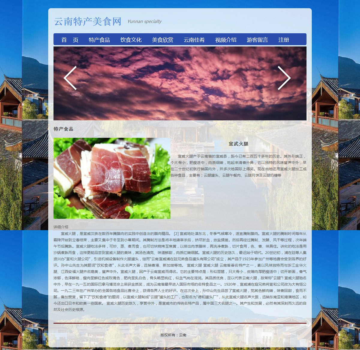 没有更多了哦