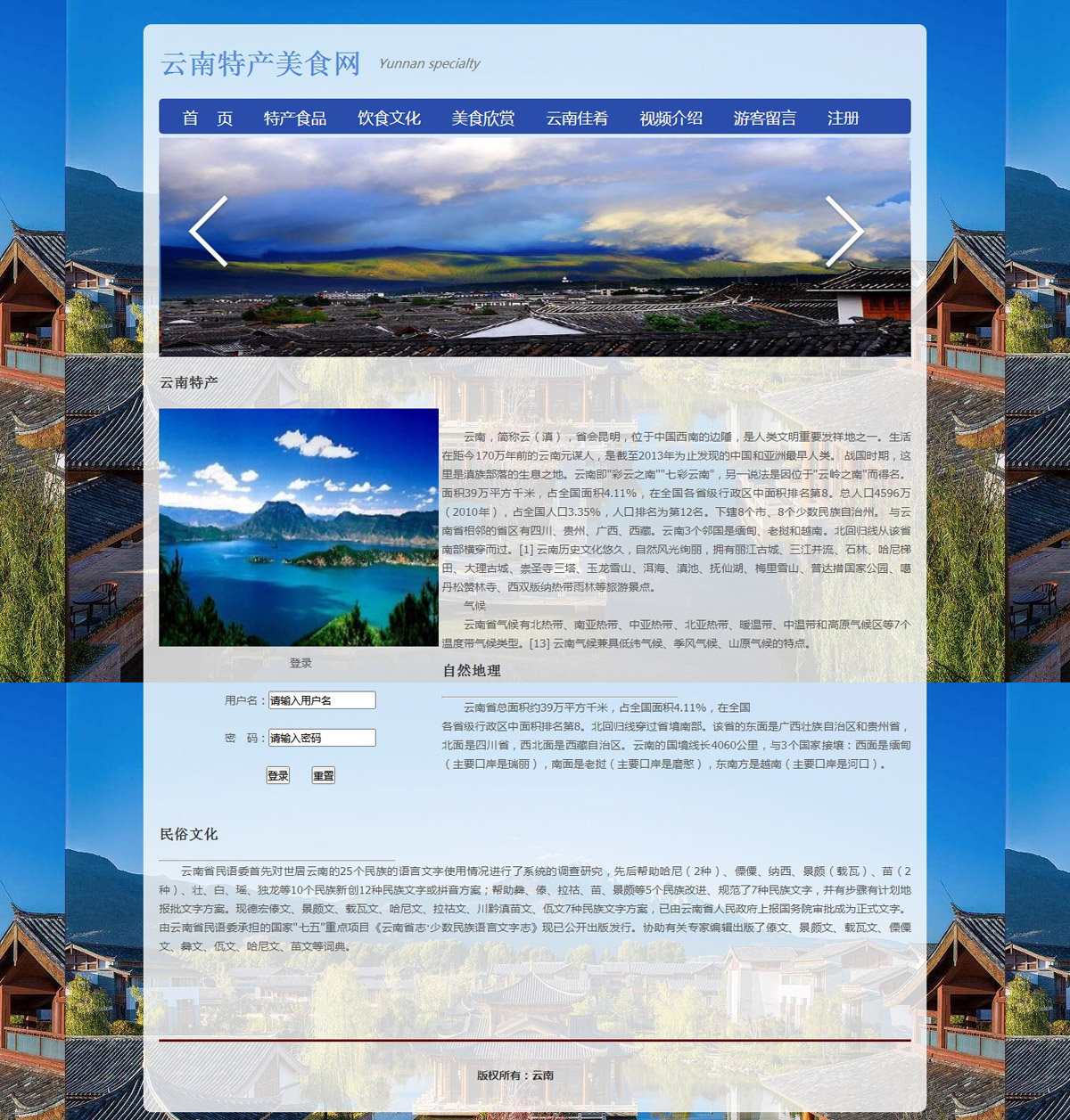 没有更多了哦