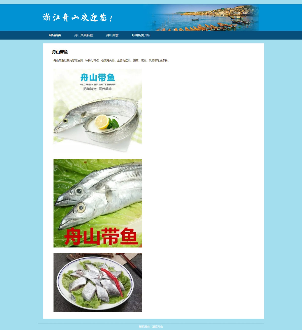 没有更多了哦