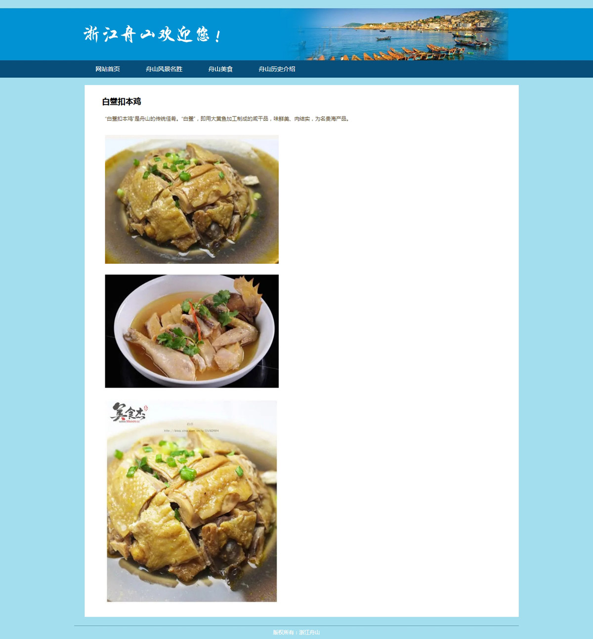没有更多了哦
