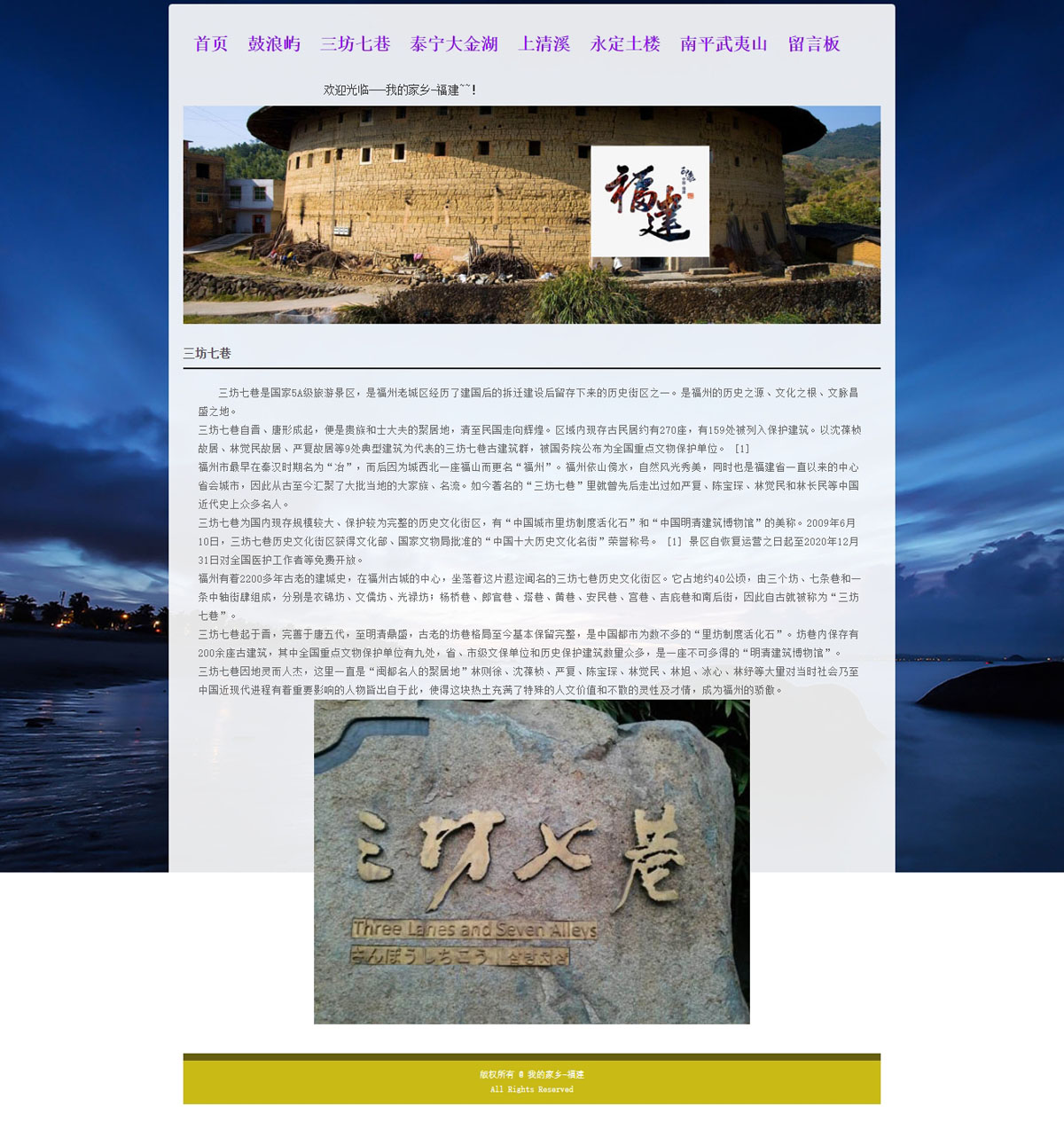 没有更多了哦