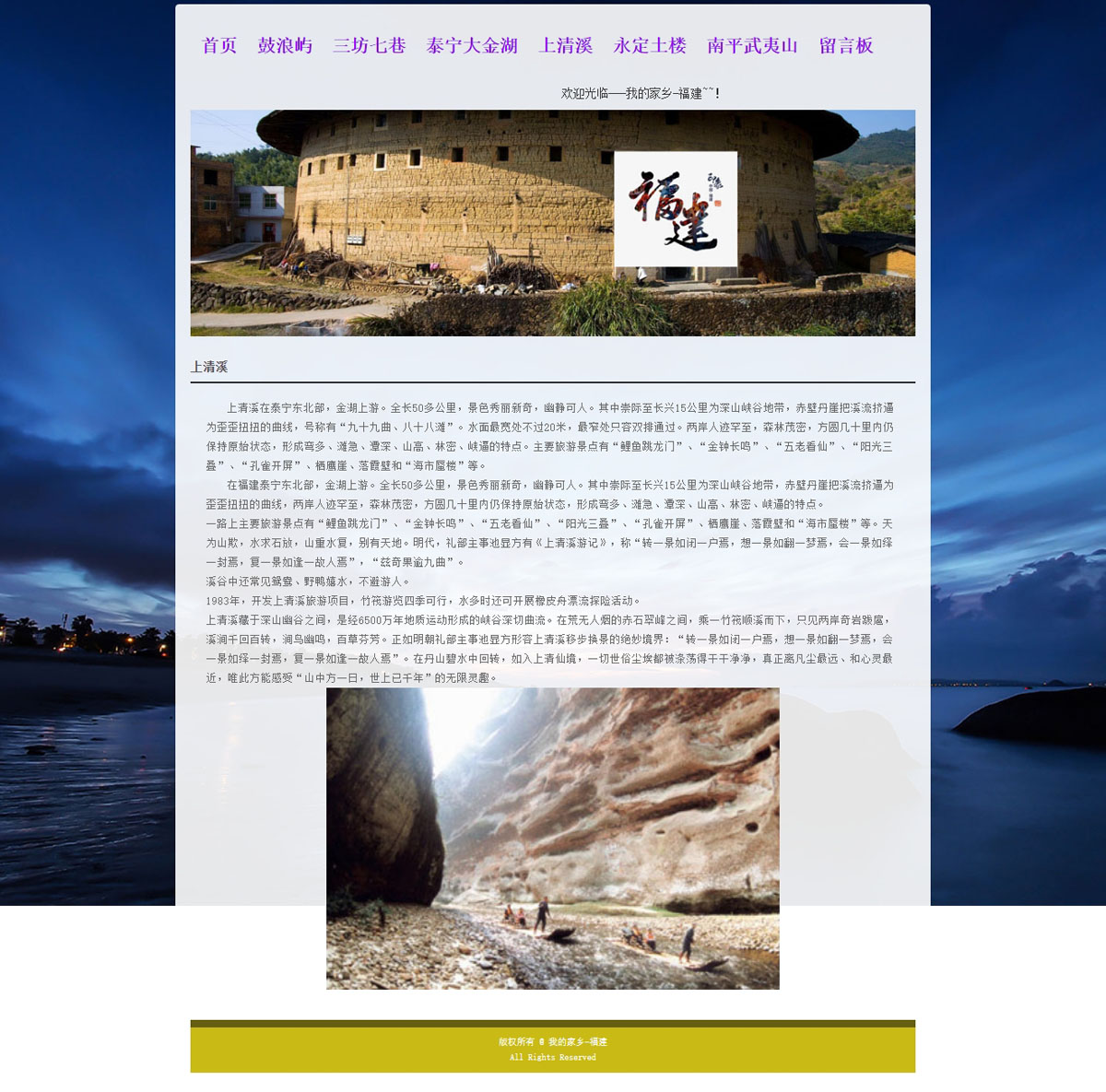 没有更多了哦