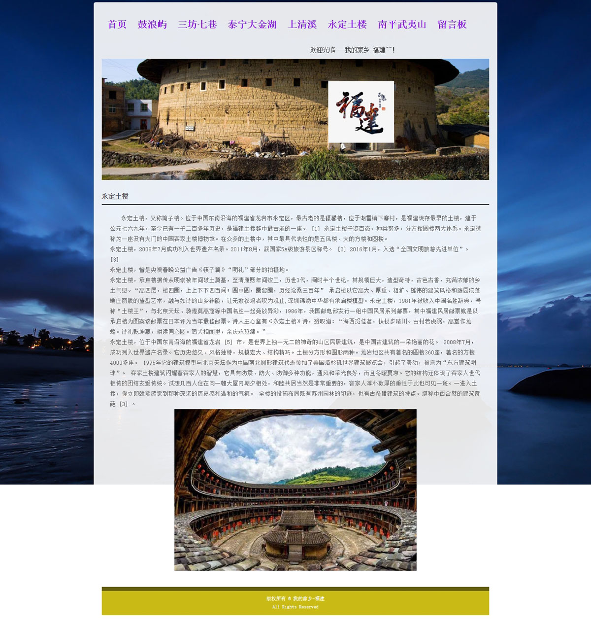 没有更多了哦