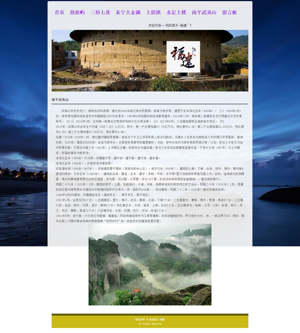 没有更多了哦