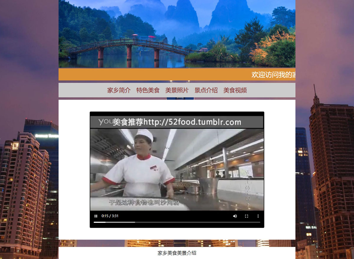 没有更多了哦