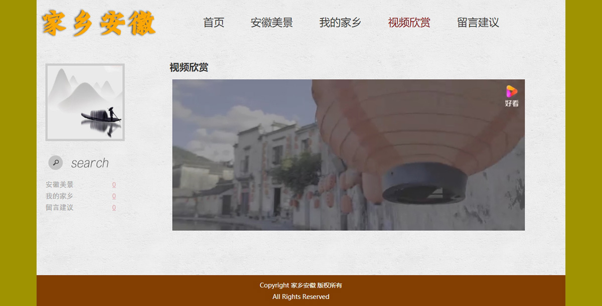 没有更多了哦