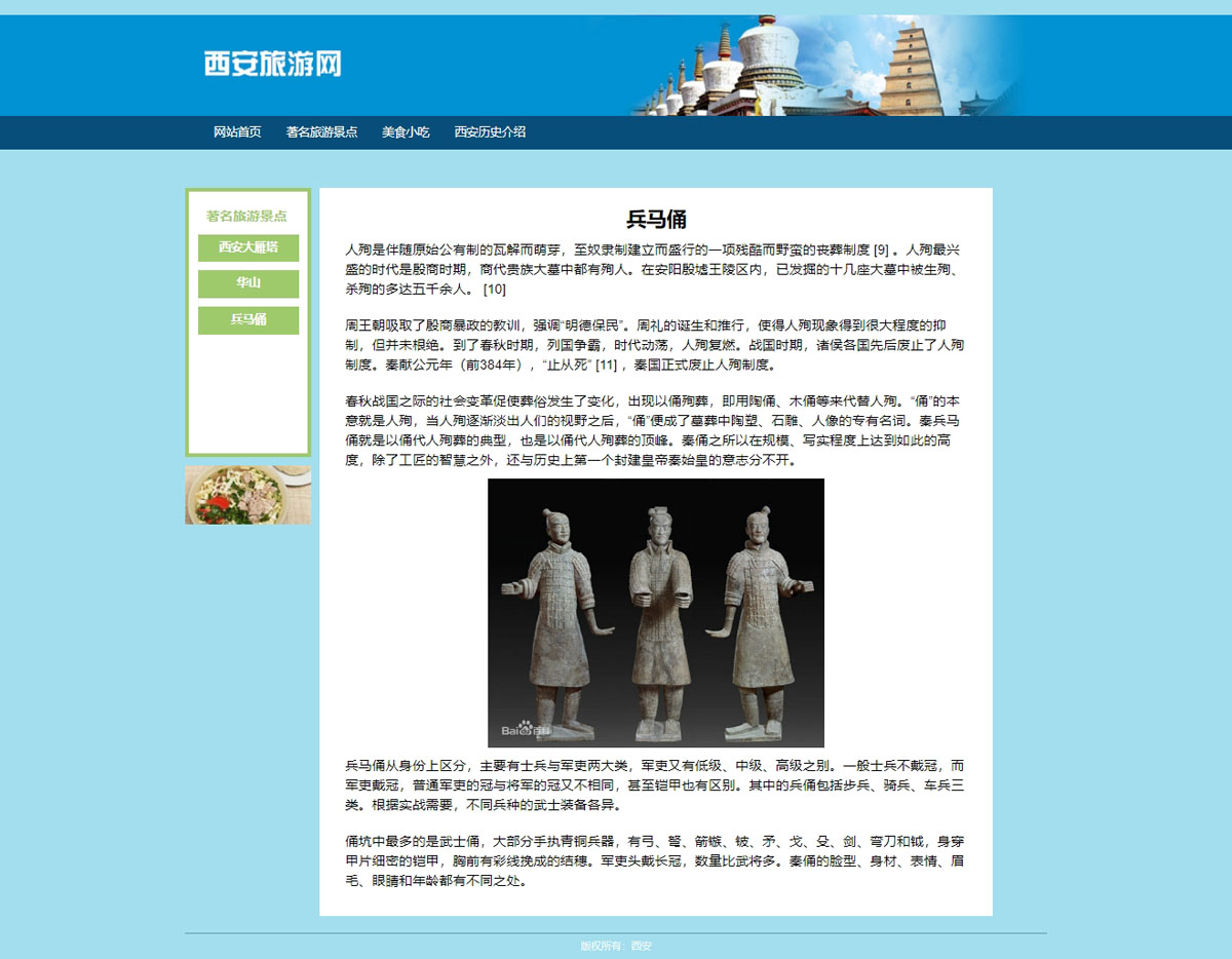 没有更多了哦
