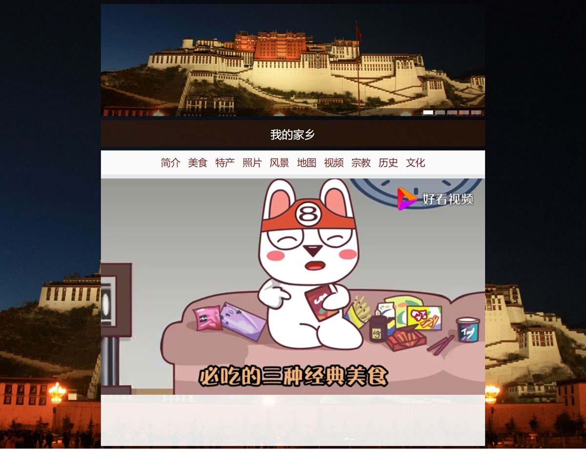没有更多了哦