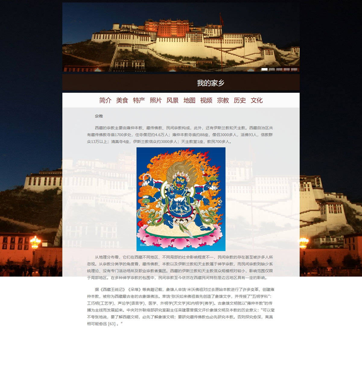 没有更多了哦