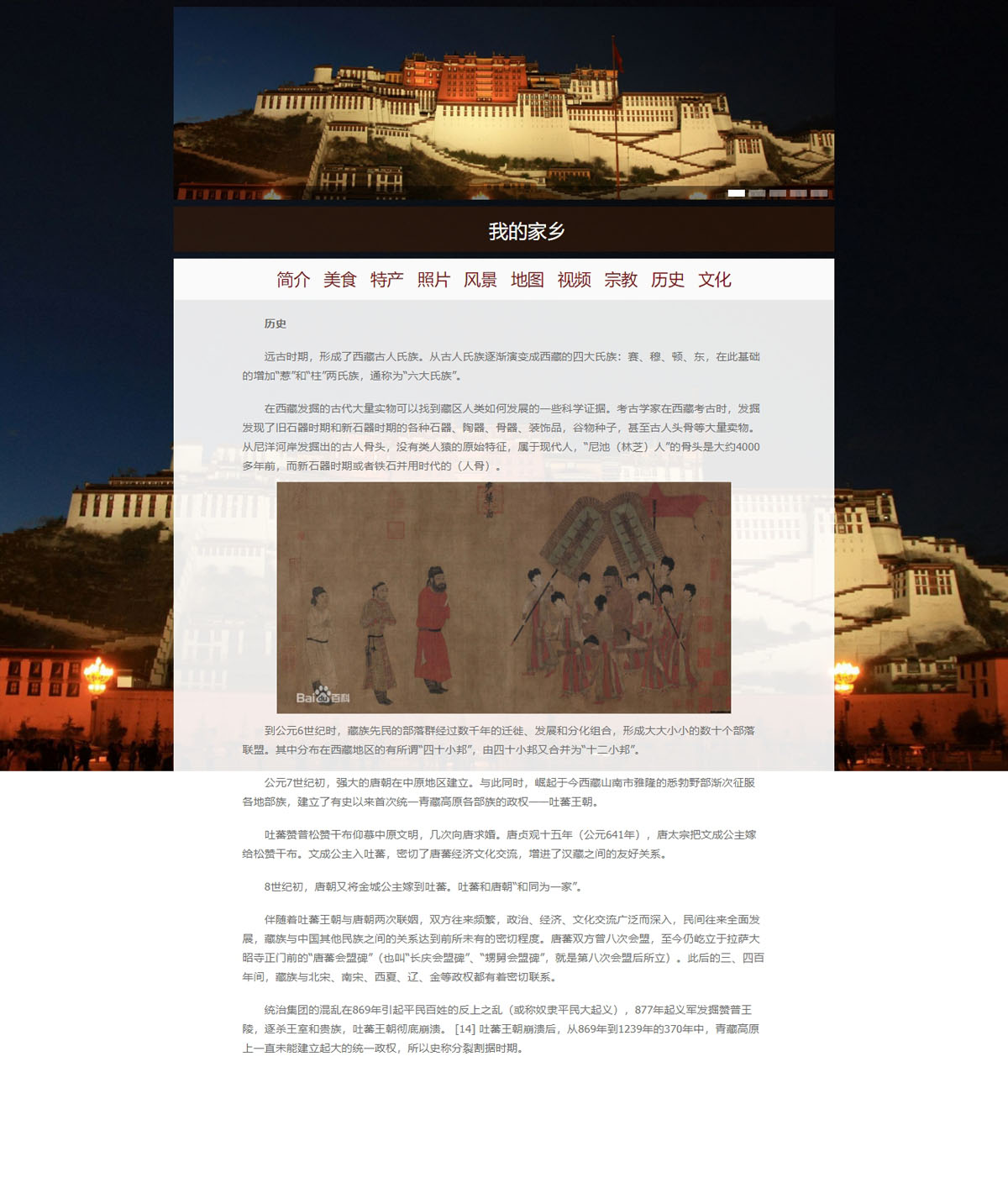 没有更多了哦