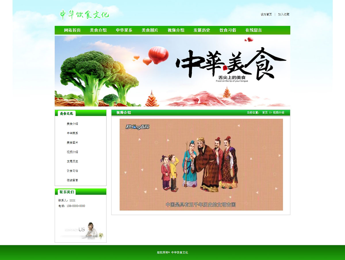 没有更多了哦