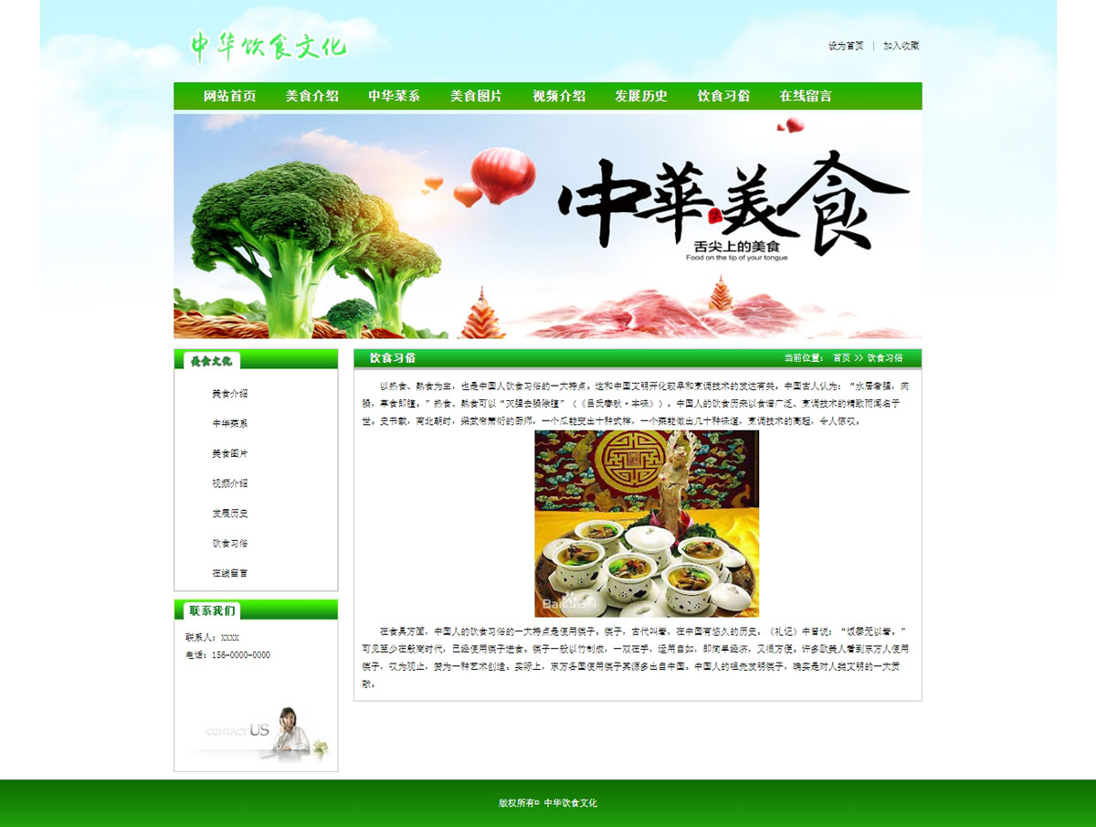 没有更多了哦