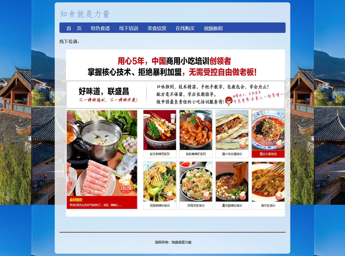 没有更多了哦