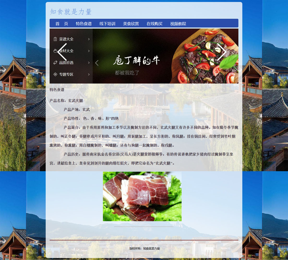 没有更多了哦