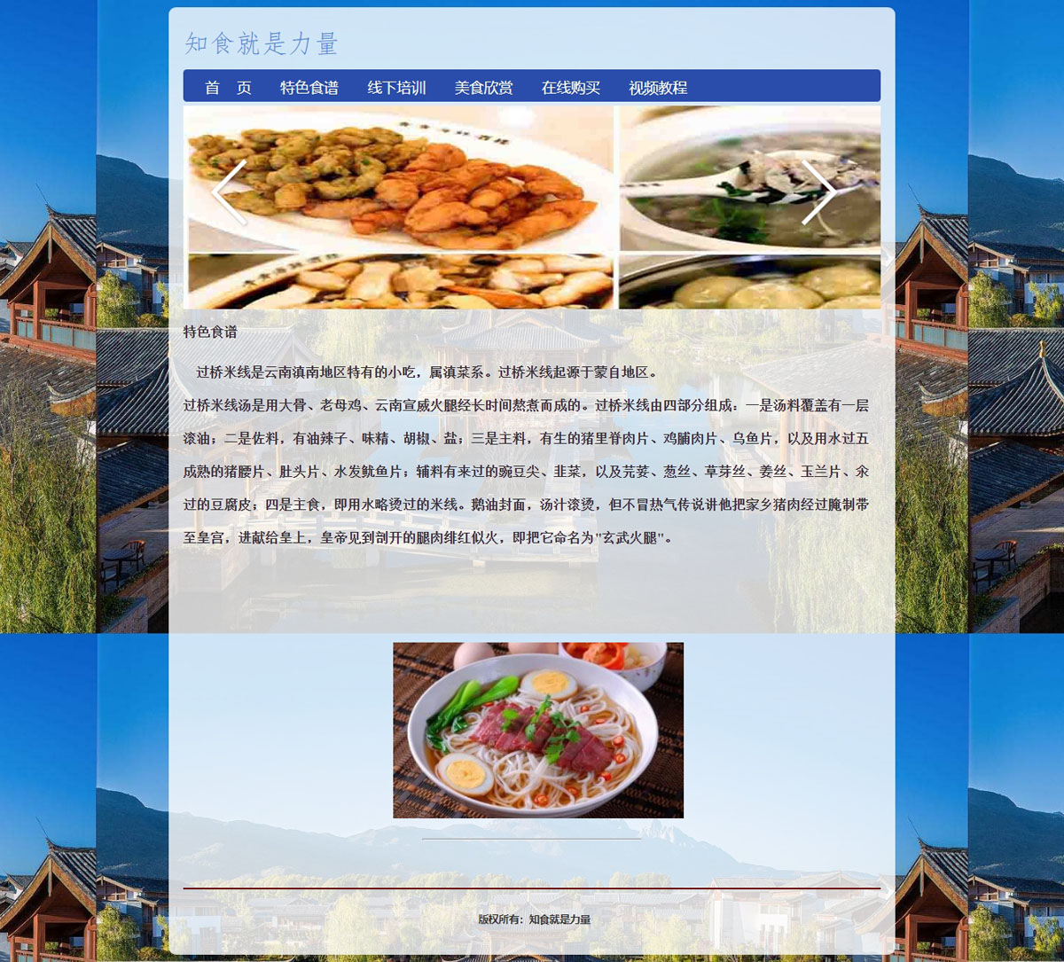 没有更多了哦