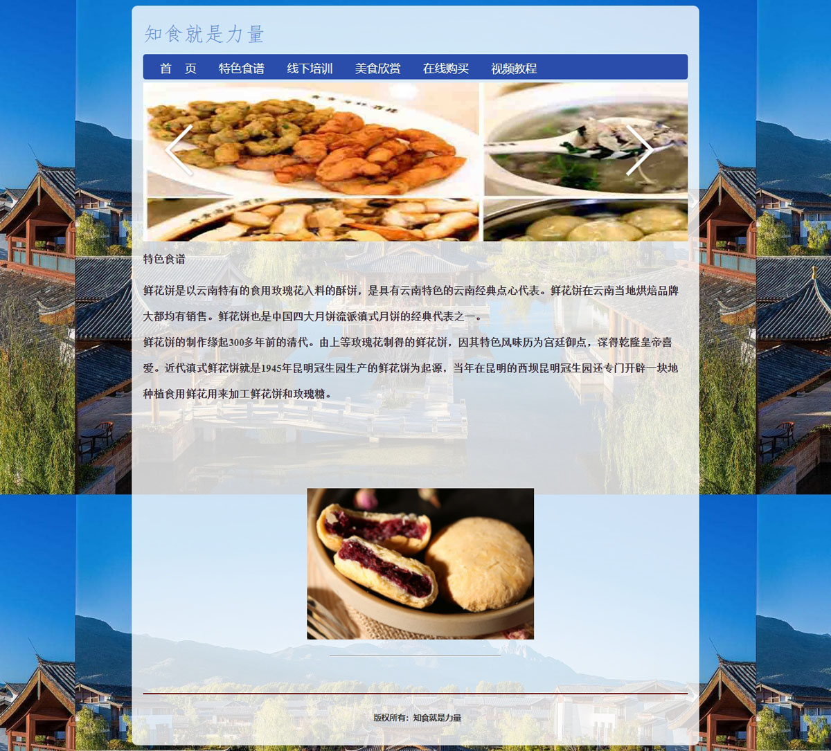 没有更多了哦