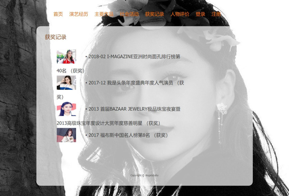 没有更多了哦
