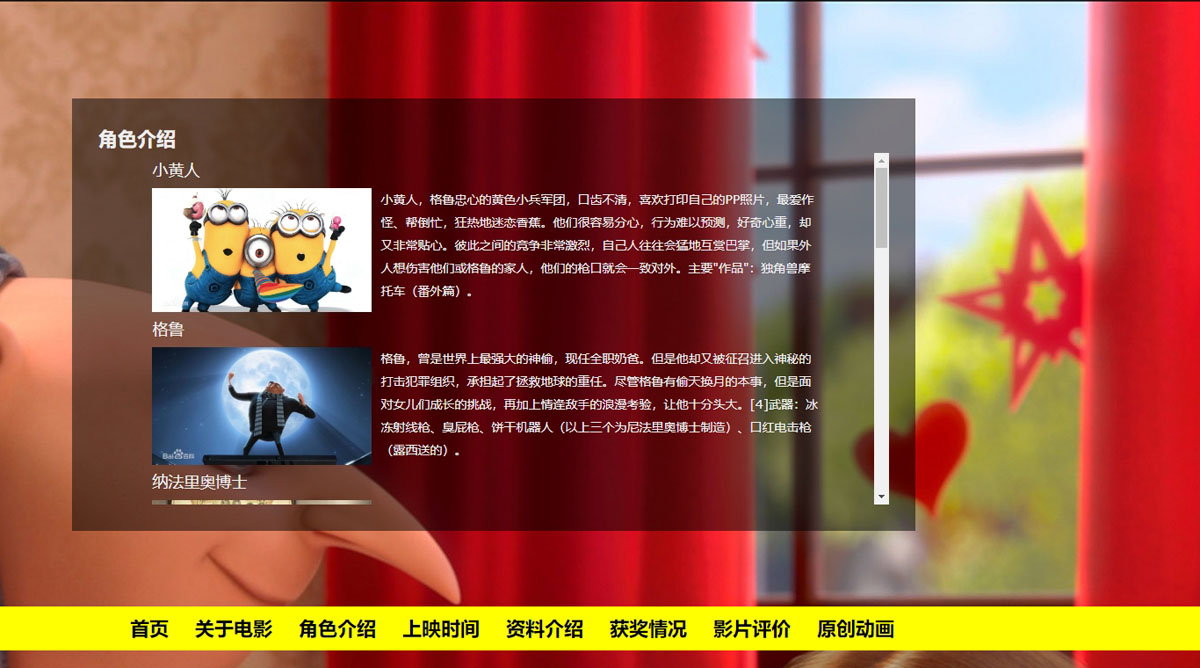 没有更多了哦