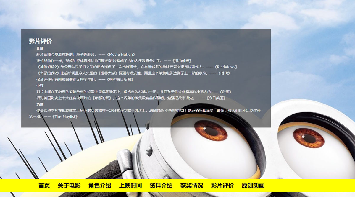 没有更多了哦