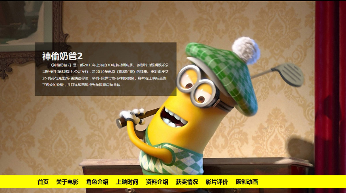 没有更多了哦