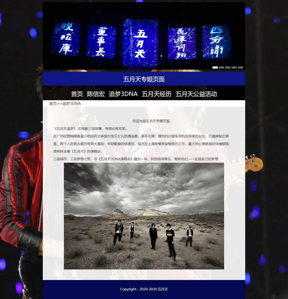 没有更多了哦