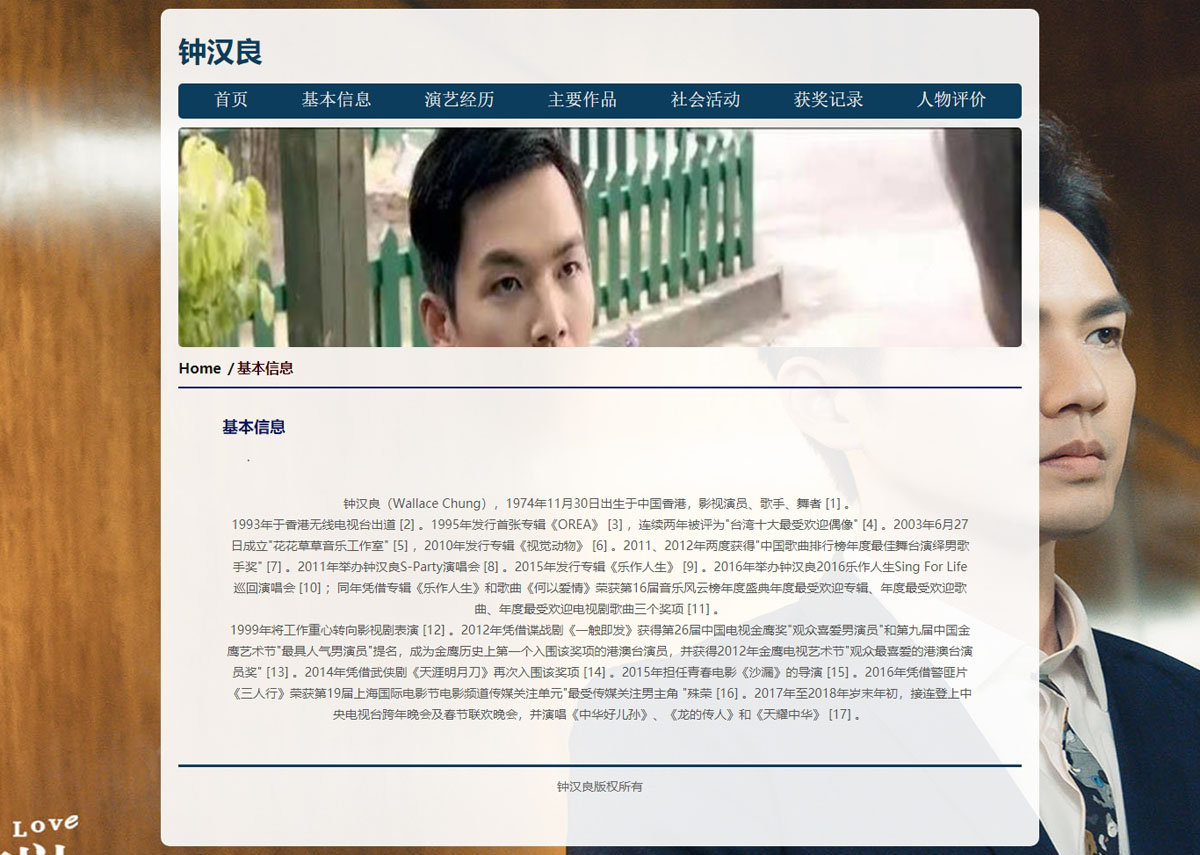 没有更多了哦