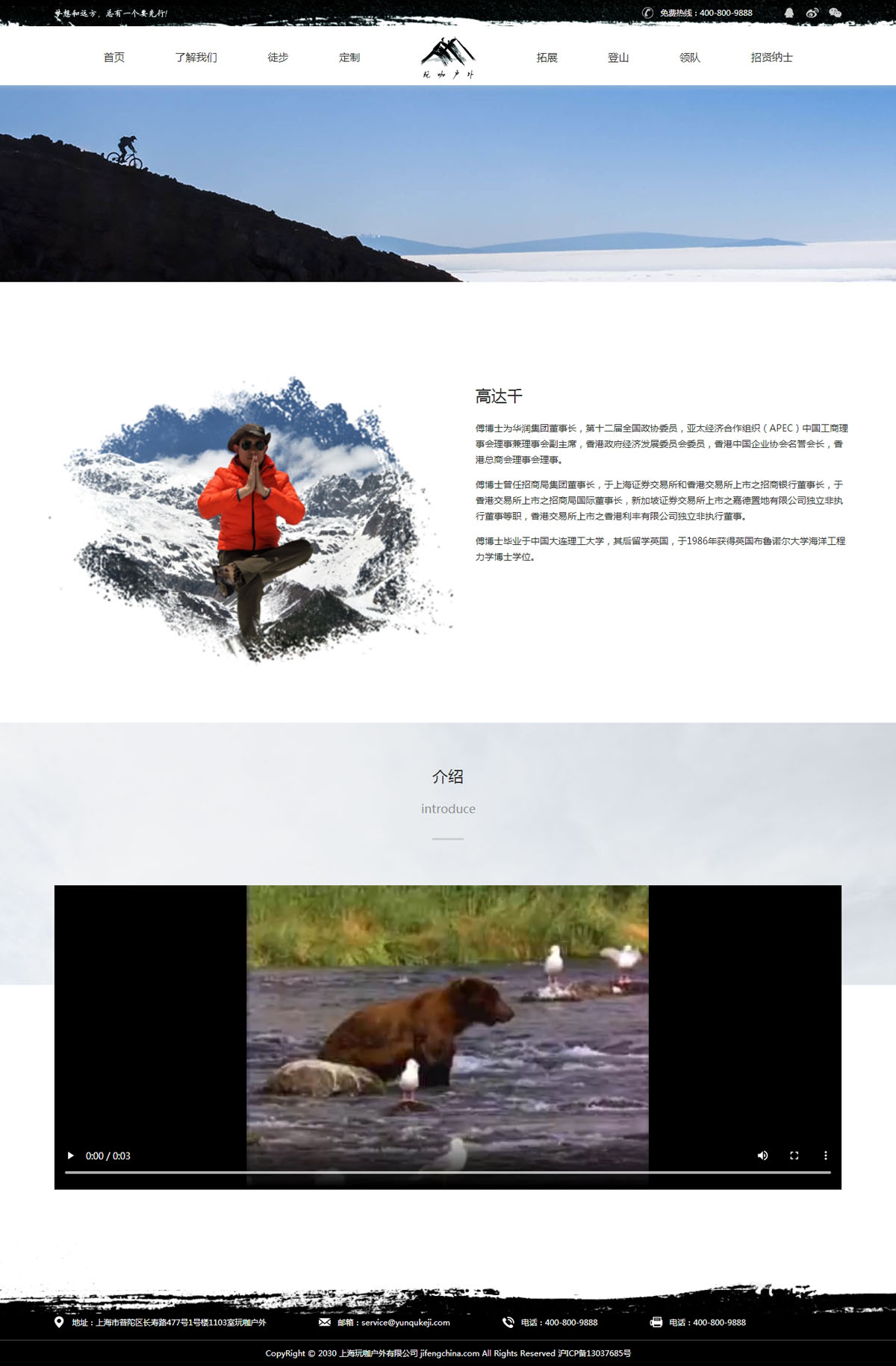 没有更多了哦