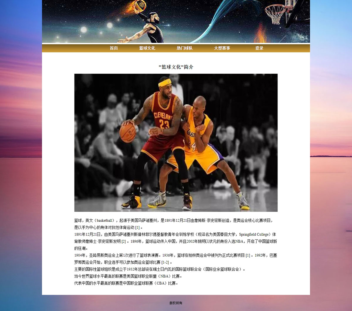 没有更多了哦