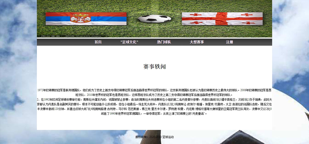 没有更多了哦