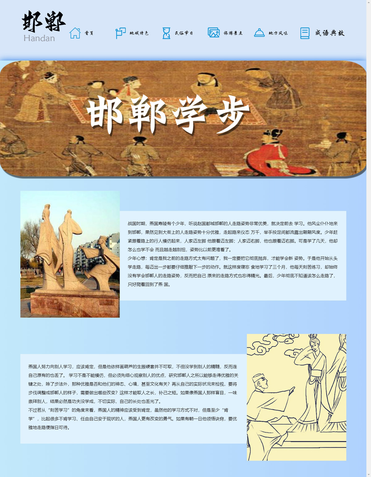 没有更多了哦