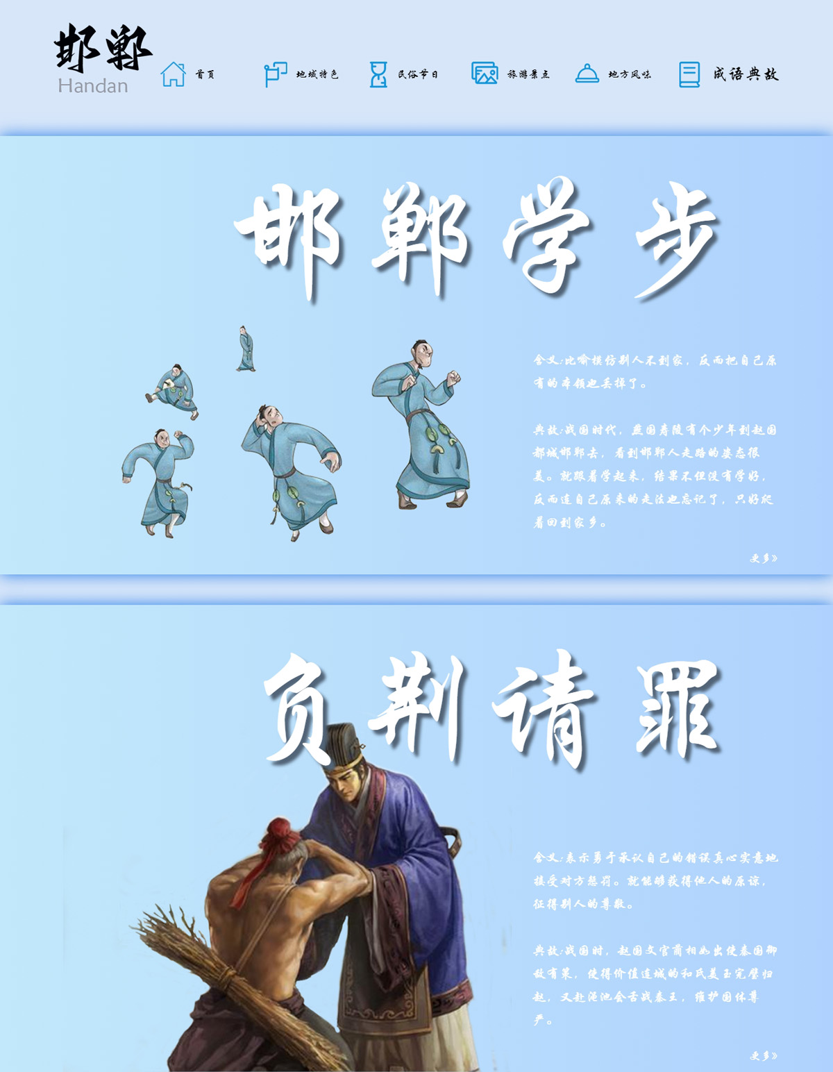 没有更多了哦
