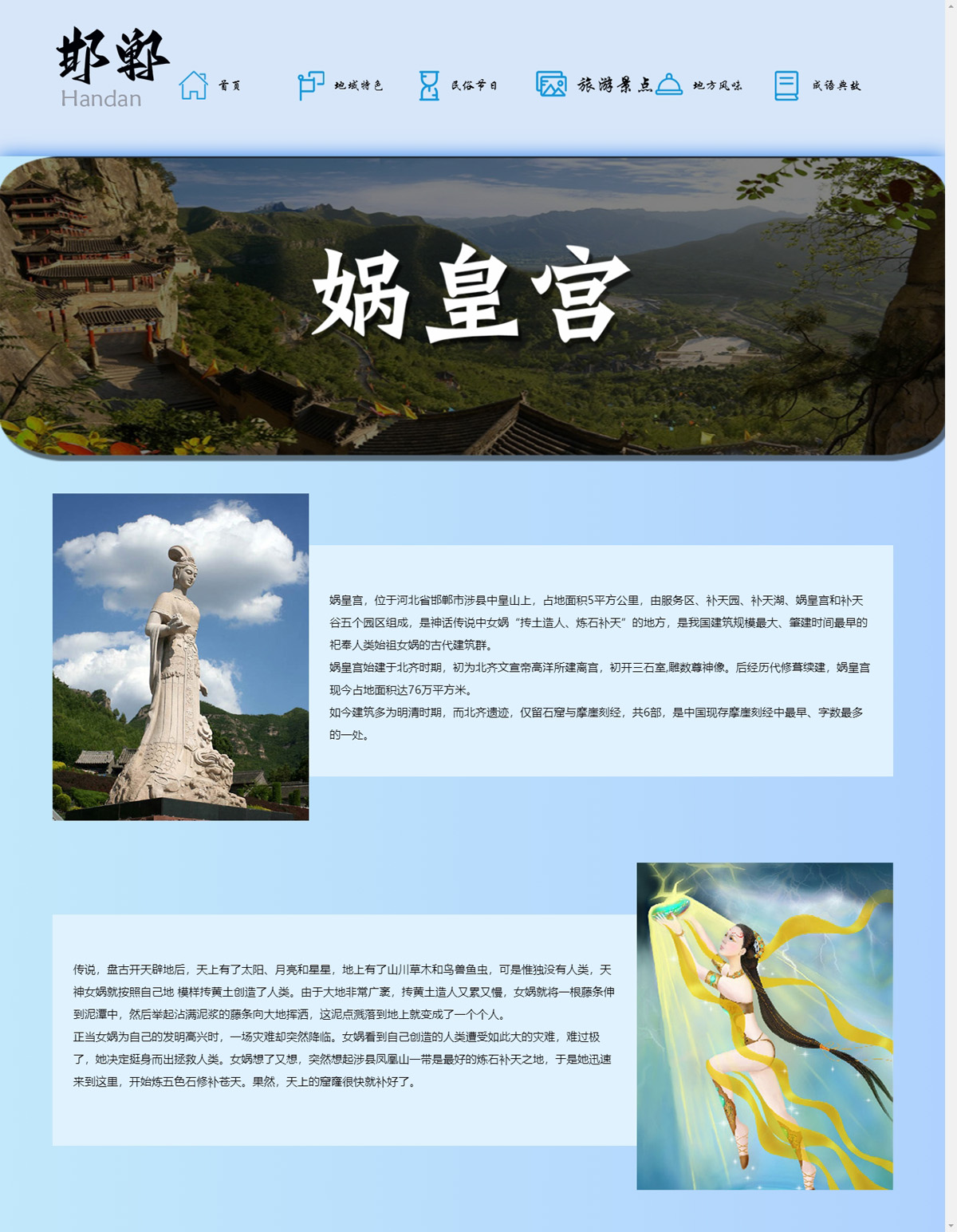 没有更多了哦