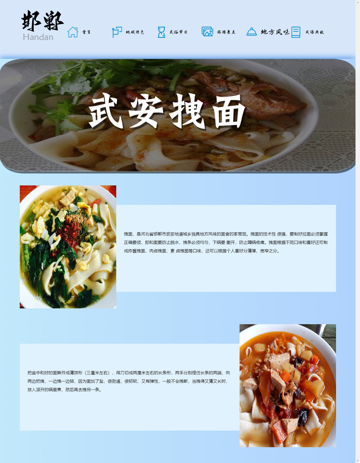 没有更多了哦