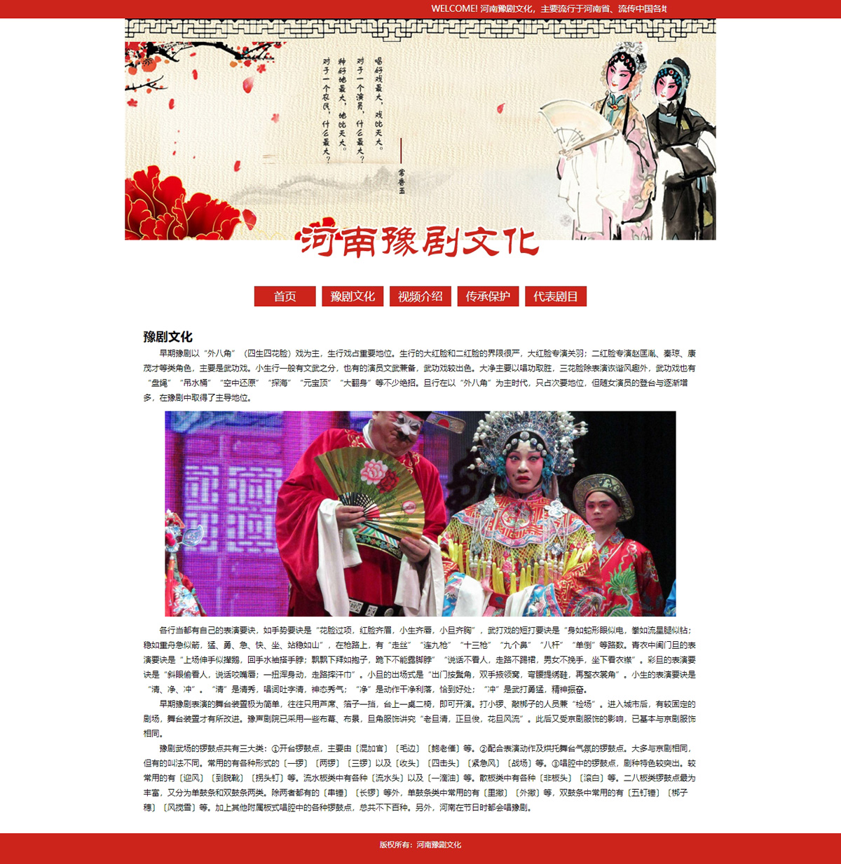 没有更多了哦