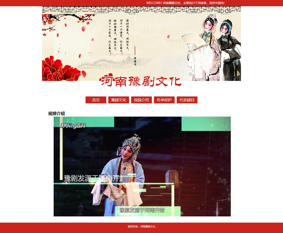 没有更多了哦
