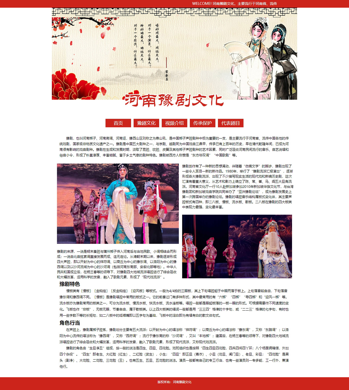 没有更多了哦