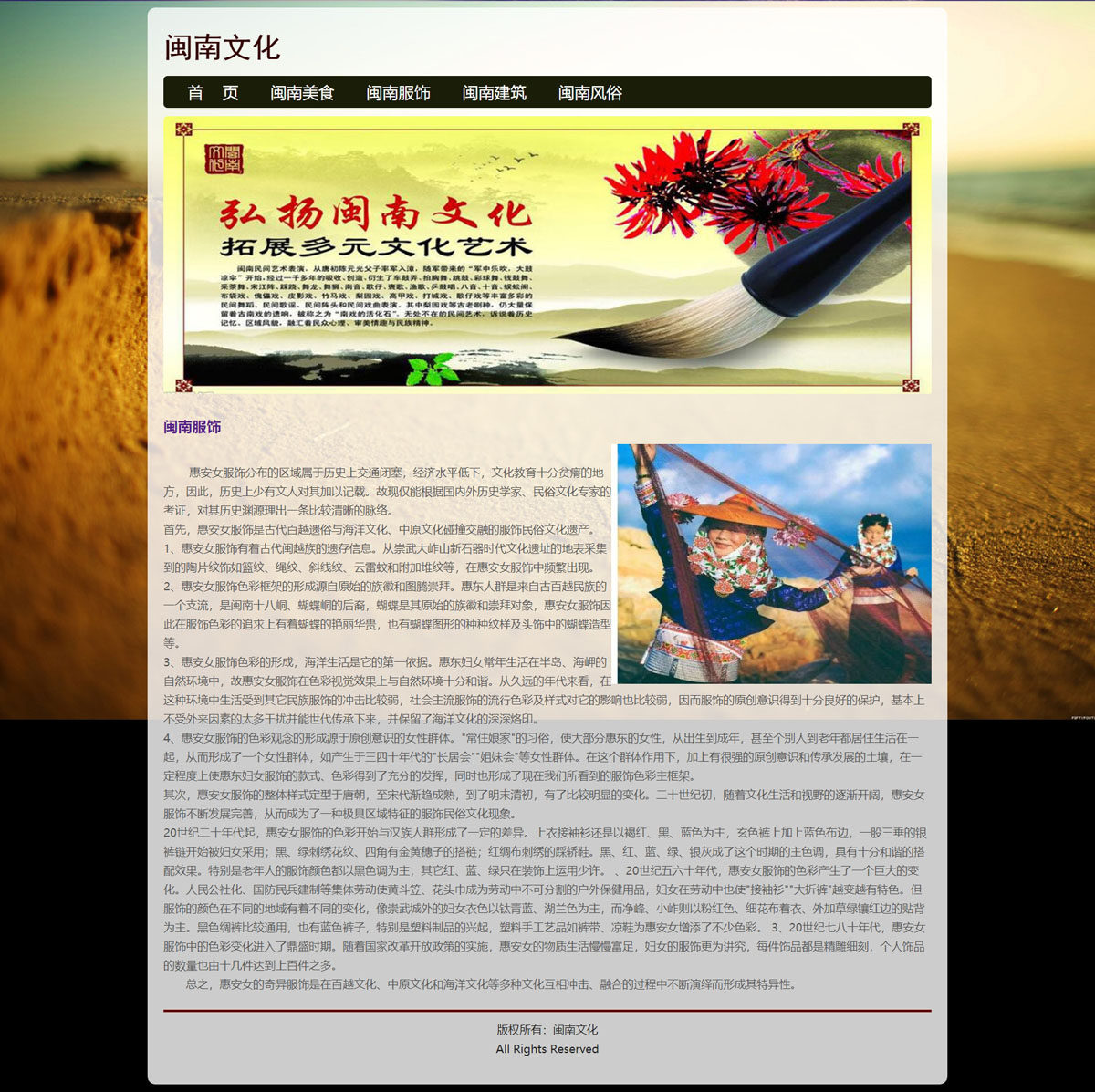 没有更多了哦