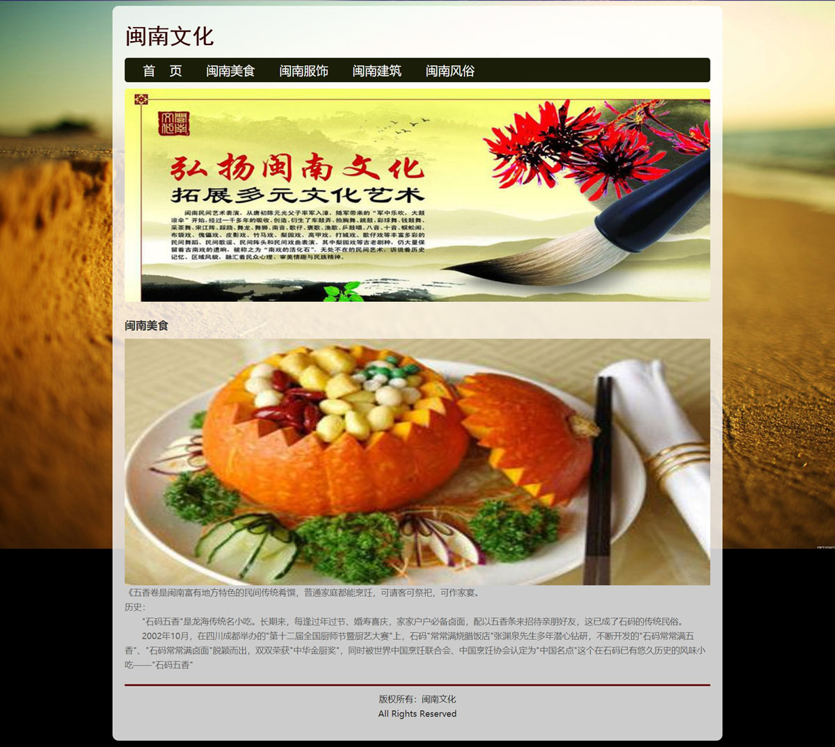 没有更多了哦