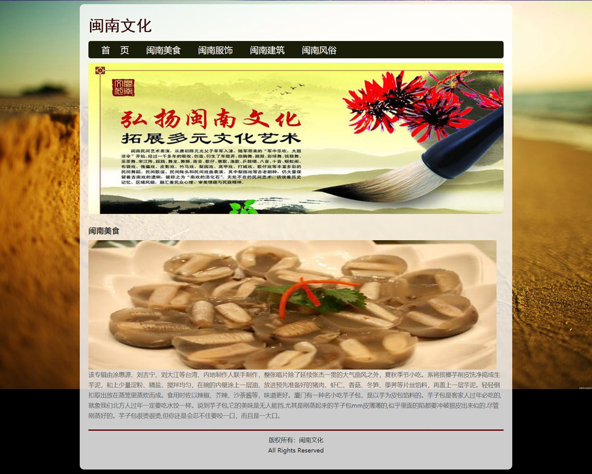 没有更多了哦