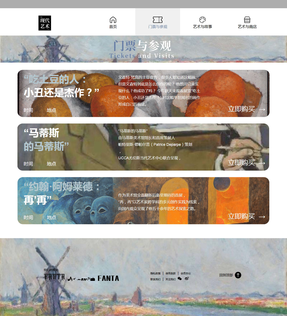 没有更多了哦