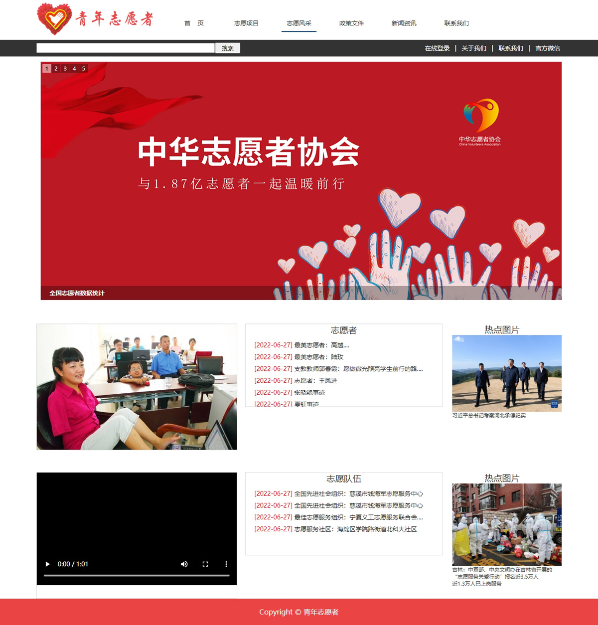 没有更多了哦