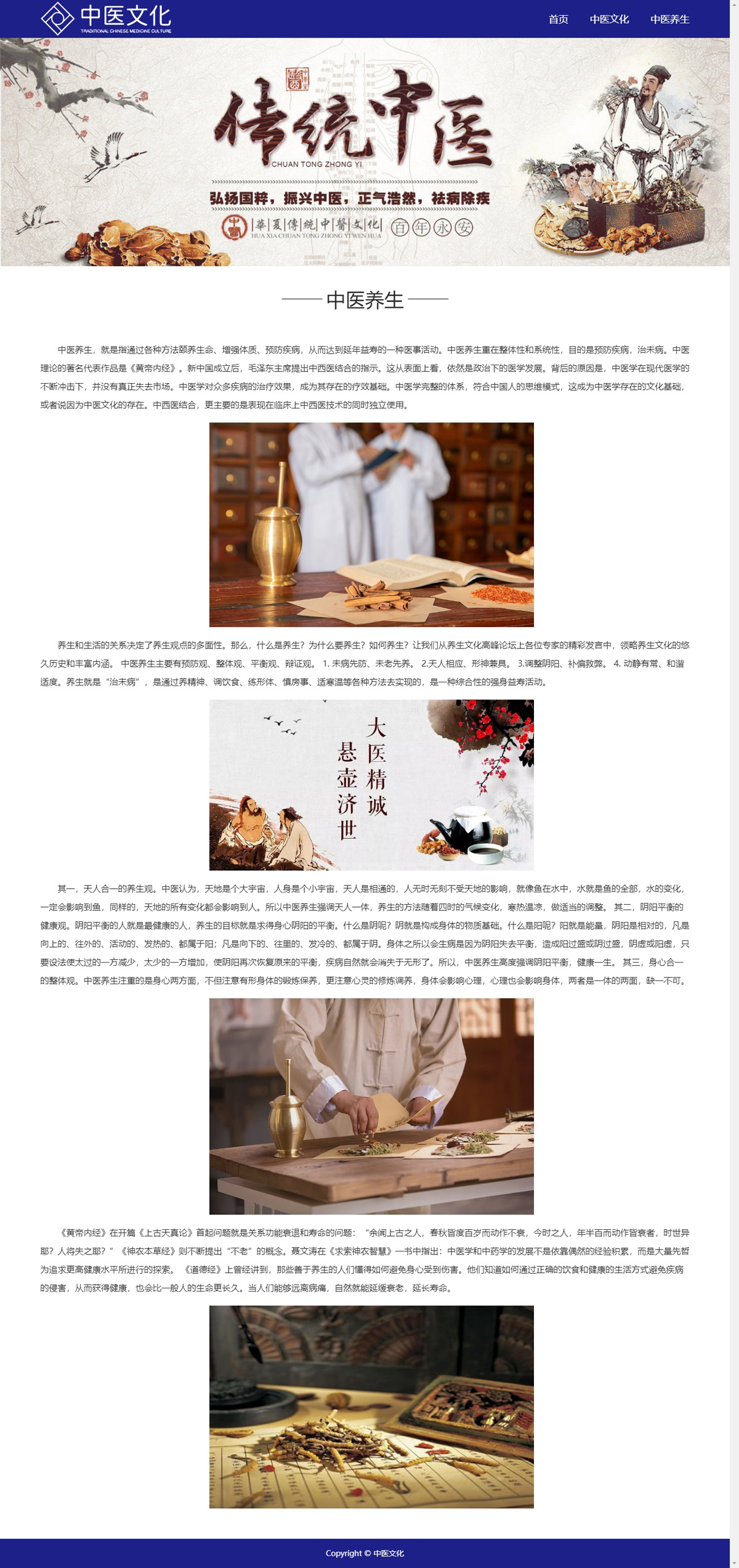 没有更多了哦