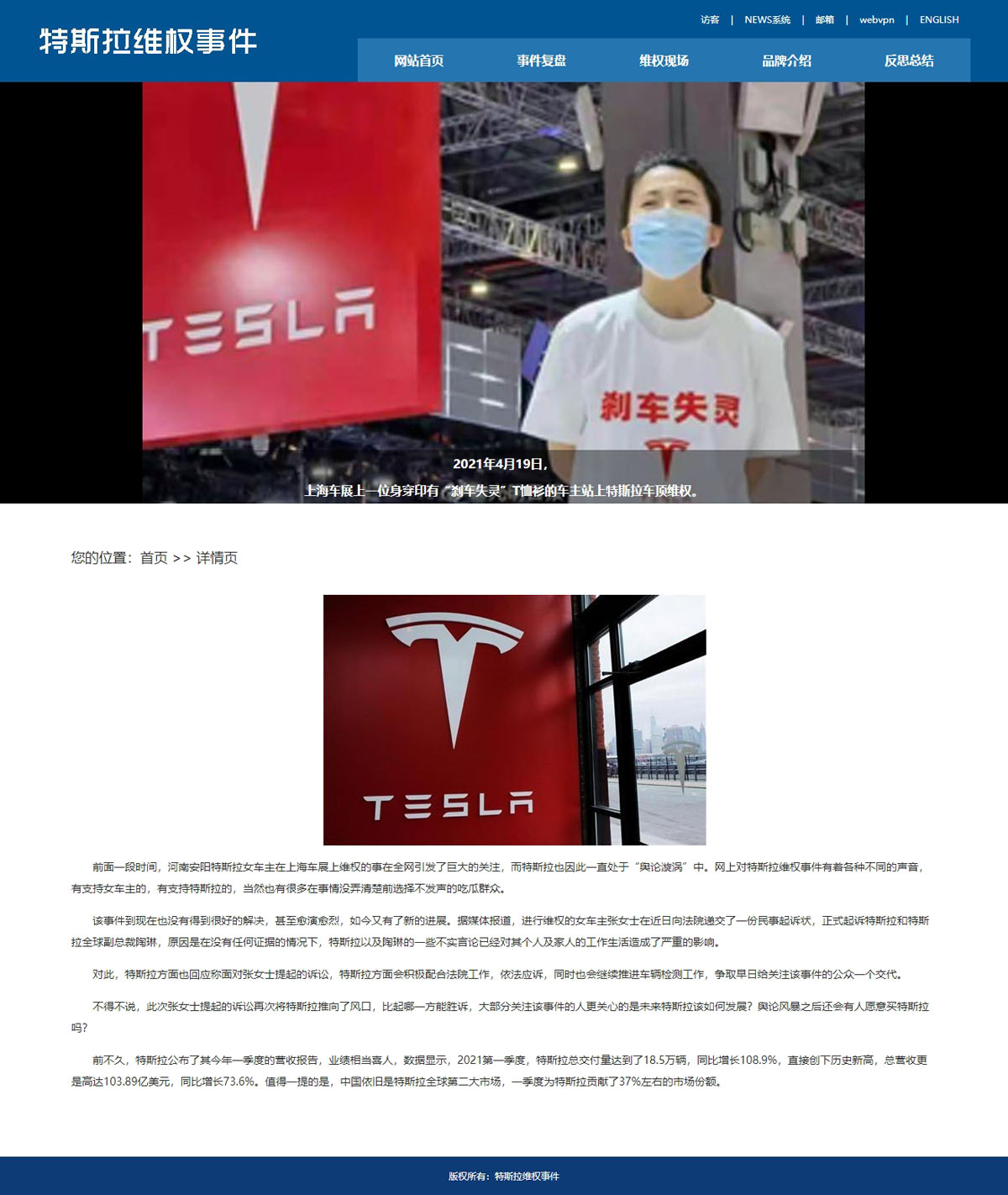 没有更多了哦