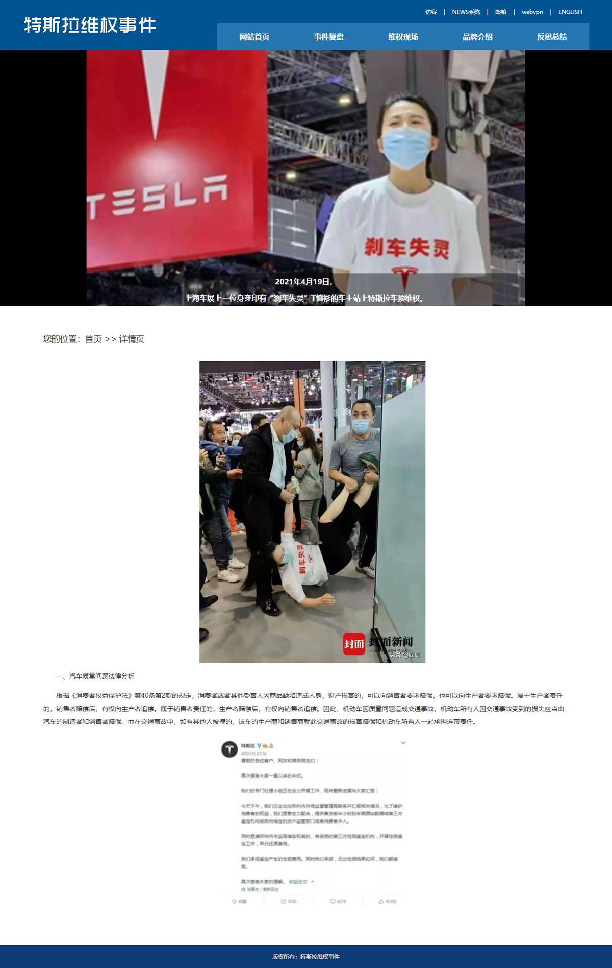 没有更多了哦