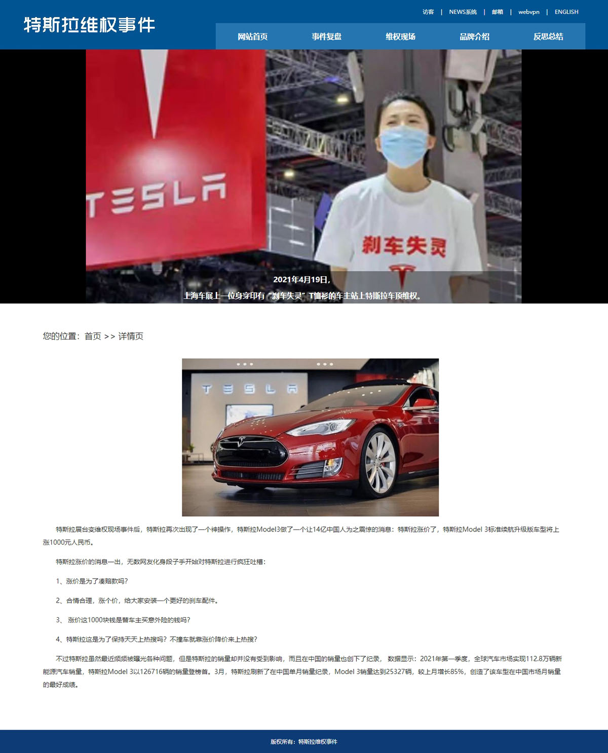 没有更多了哦