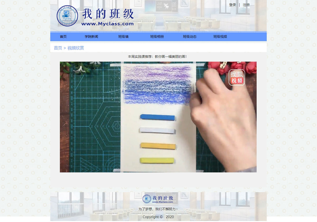 没有更多了哦