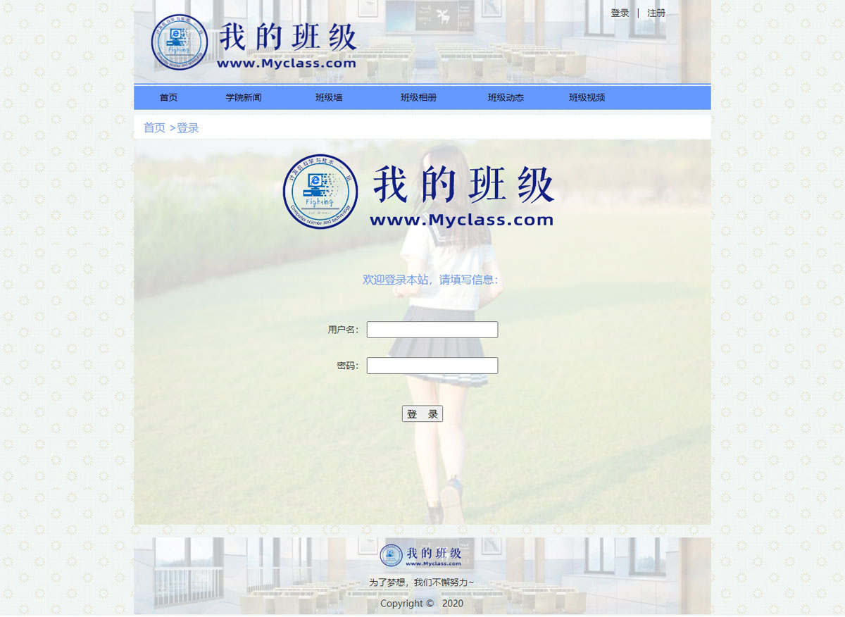 没有更多了哦