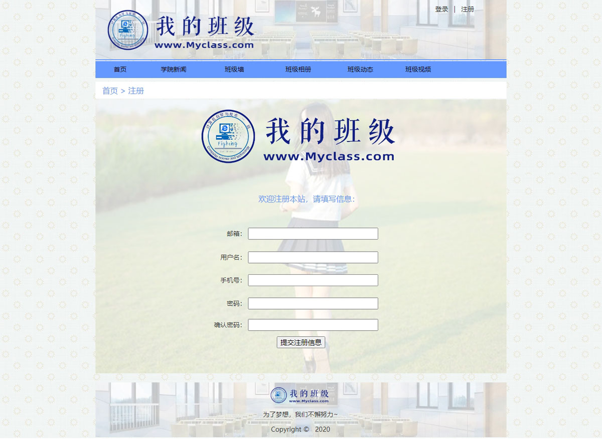 没有更多了哦