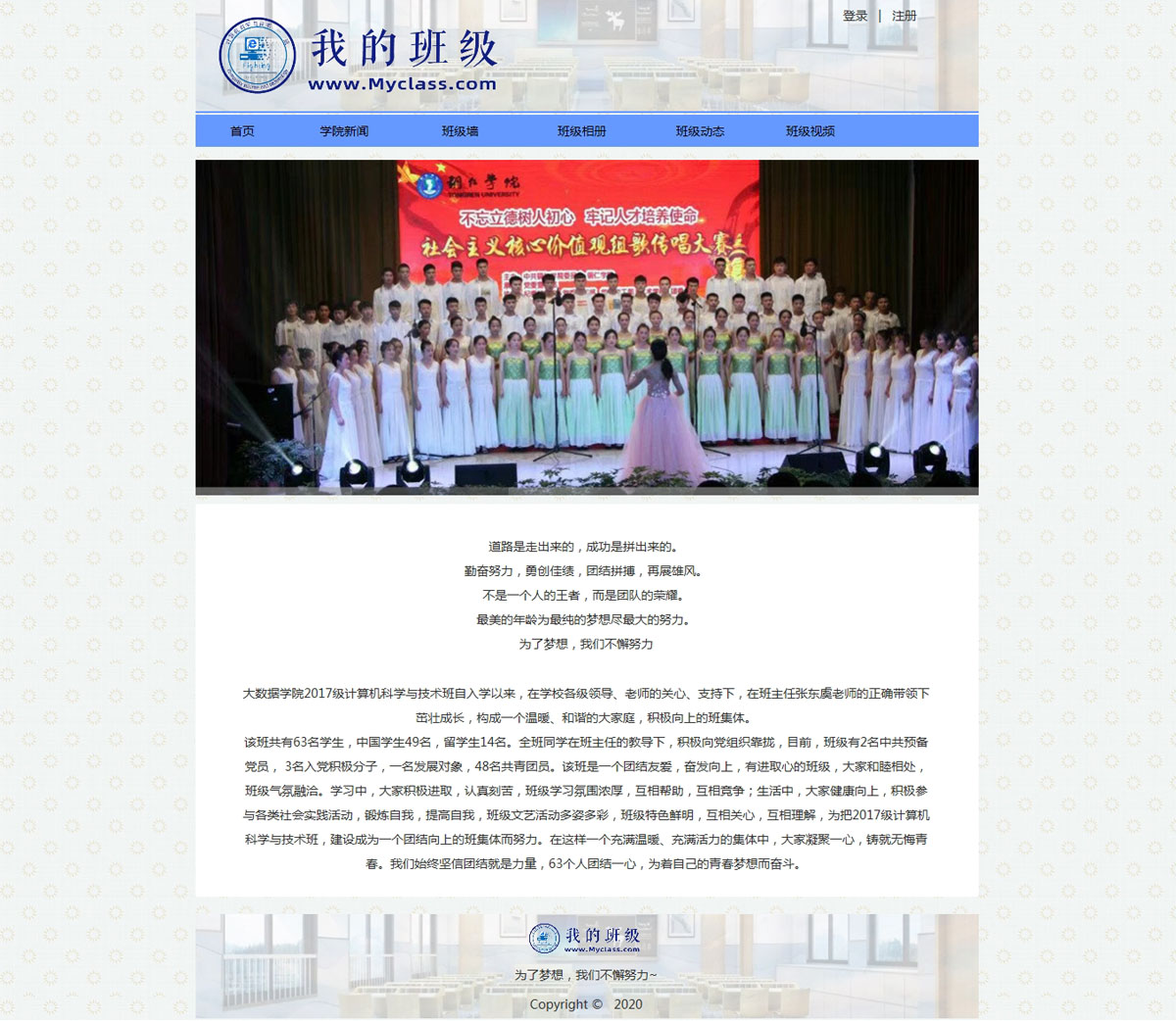 没有更多了哦